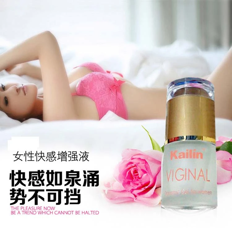 Kailin女傭高潮液