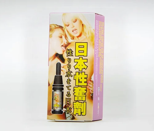 日本性奮劑催情藥