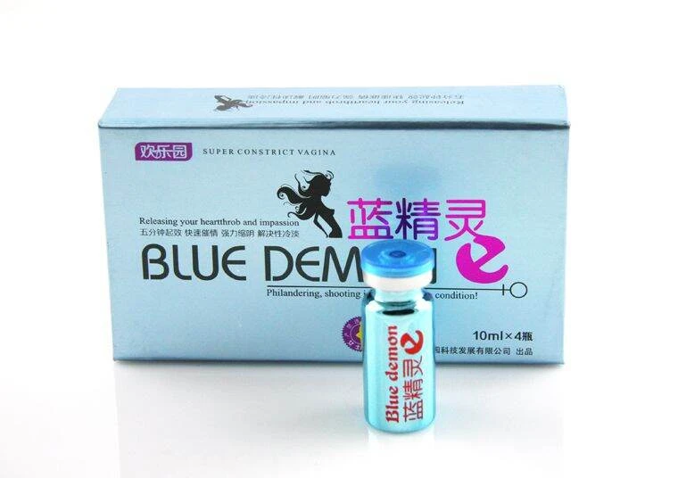 藍精靈催情粉